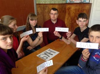 /Files/images/Тренінг Протидія булінгу (2).JPG