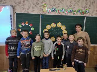 /Files/images/веселкова барва 4.jpg