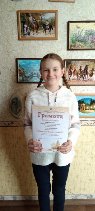 /Files/images/IMG-5ed4e7e73bce545443a0b50df7ec8d4e-V.jpg